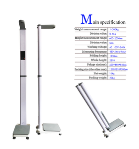 Sheng yuan Elektronische medizinische Waage HGM-700 mit Drucker ausrüstung messmaschinen - Product Image 6