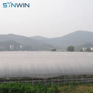 Nonwoven Agricultural Agriculture Non Woven Fabric Roll Super Wide Width Splicing Pp Non-Woven Fabric Frost Blanket For Plants