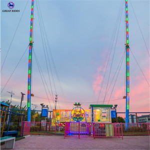 Gran diversión emocionante <span class=keywords><strong>Parque</strong></span> asiento eyectable cohete rebote bungee - Product Image 1