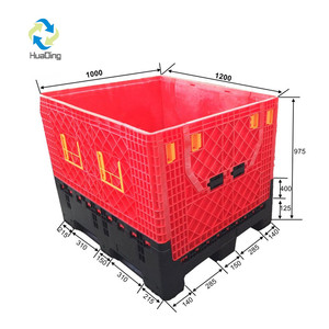 1200*1000*975mm Best Selling storage container collapsible pallet box customized large plastic pallet box