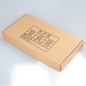 ST 24-<span class=keywords><strong>Port</strong></span> lõi sợi quang vá Bảng điều khiển 19inch OTB Rackmount sợi quang phân phối khung với thiết bị đầu cuối quang hộp - Product Image 4