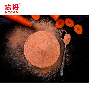 Spray <strong>dried</strong> sd <strong>carrot</strong> <strong>powder</strong> characteristic WEIDAN for add food flavor and and color steamed bulk - Product Image 2