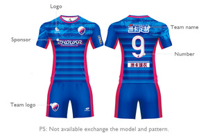 Support For of orders in line high high quality of Soccer jersey soft fabric quick dry uniform of Soccer jersey Gae - Product Image 5