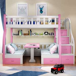 Vendita diretta in fabbrica scuola in legno <span class=keywords><strong>letto</strong></span> per bambini <span class=keywords><strong>letto</strong></span> <span class=keywords><strong>principessa</strong></span> <span class=keywords><strong>letto</strong></span> a castello per bambini per camera <span class=keywords><strong>da</strong></span> <span class=keywords><strong>letto</strong></span> - Product Image 6