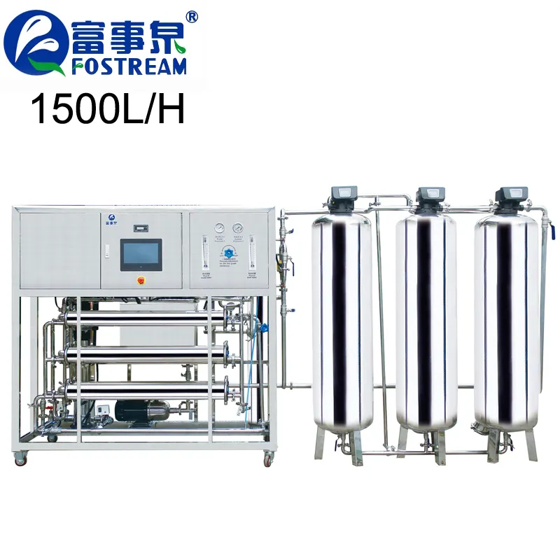 Jiangmen Umkehrosmose Anlage R O RO 250 LPH 750L 1000 LH Wasser Behandlung System