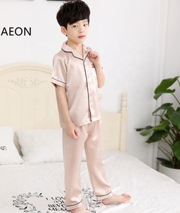 幼児の男の子と女の子のソフトシルクサテンパジャマセットピュアカラーショートとロングパジャマセットパジャマ - Product Image 4