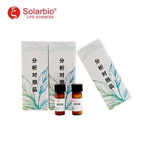 รีเอเจนต์ความบริสุทธิ์สูง Alpha-Amylase CAS 9000-90-2สำหรับการวิจัยทางวิทยาศาสตร์