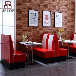 UPTOP-asiento de cuero PU blanco y negro para restaurante, banco para restaurante, cafetería, tienda de café, precio de fábrica, SP-CT833 - Product Image 2