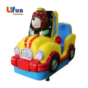 LiFang Hot Sale Electronic Store Front Coin Operated Rides For Kids