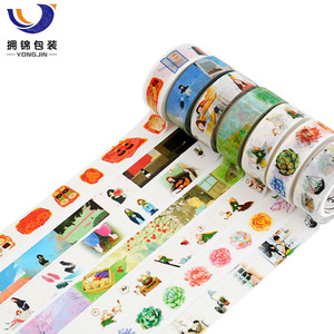 Flamingo cinta de washi tape - Product Image 3