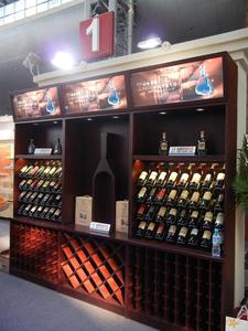 Muebles de madera personalizados, estantes para botellas de vino, armario para vino tinto - Product Image 3