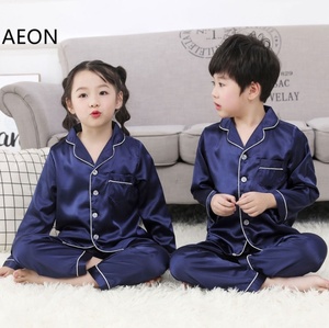 幼児の男の子と女の子のソフトシルクサテンパジャマセットピュアカラーショートとロングパジャマセットパジャマ - Product Image 1