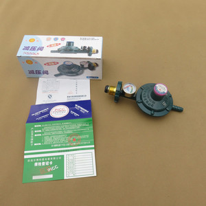 L'<span class=keywords><strong>eau</strong></span> Régulateur Valve-Sans Plomb En Laiton Réglable RV Régulateur <span class=keywords><strong>de</strong></span> <span class=keywords><strong>Pression</strong></span> <span class=keywords><strong>avec</strong></span> Manomètre et Filtre À <span class=keywords><strong>Eau</strong></span> Net par US solide - Product Image 3