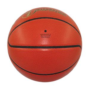 Baloncesto Training Equipment Mens Basket Ball Wholesale Professional Rubber Size 7 PU Leather <strong>Seamless</strong> Custom Basketball - Product Image 4