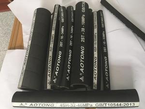 <span class=keywords><strong>Oem</strong></span> хорошее качество стальной проволокой высокого давления гидравлический шланг резиновый EN853 2SN/2ST - Product Image 6