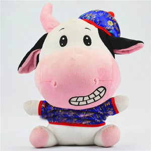 De peluche de <span class=keywords><strong>los</strong></span> animales de granja leche promoción juguetes de gran tamaño 45 cm que de la vaca de peluche - Product Image 1