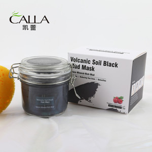GMPc negro mineral <span class=keywords><strong>sal</strong></span> del <span class=keywords><strong>Mar</strong></span> Muerto y barro - Product Image 1