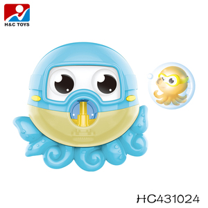 Bébé Bain À Bulles À Bulles Jouet <span class=keywords><strong>Crabe</strong></span> Avec Musique HC434488 - Product Image 4