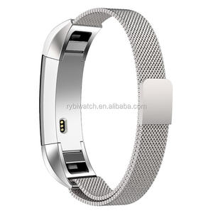 <span class=keywords><strong>Bracelet</strong></span> En Acier inoxydable <span class=keywords><strong>Bracelet</strong></span> de Montre Intelligent avec Unique Aimant Serrure Pour <span class=keywords><strong>Fitbit</strong></span> <span class=keywords><strong>HR</strong></span> <span class=keywords><strong>Alta</strong></span> et <span class=keywords><strong>Alta</strong></span> Argent - Product Image 1
