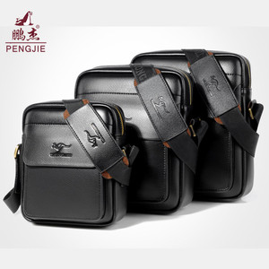 Borse a tracolla singole Casual da lavoro di moda borsa a tracolla a tracolla in pelle PU impermeabile da uomo - Product Image 3