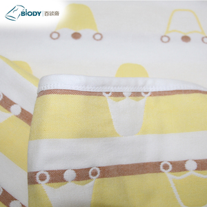 Double Gaze Wrap Recevant Bébé Couverture Multicouche - Product Image 2