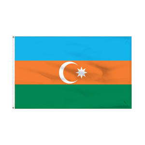 إعلانات مخصصة من Gahumi 32 دولة أعلام أسترالية 3x5ft ترويج أستراليا - Product Image 3