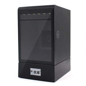 Offre Spéciale pour supermarché MP7200 de scanner de <span class=keywords><strong>code</strong></span> barres de plate-forme - Product Image 3