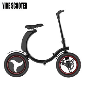 Cnebikes Mini <strong>Folding</strong> Electric <strong>Bikes</strong> 36V 250W Electric Bicycle <strong>for</strong> <strong>Sale</strong> - Product Image 2