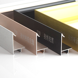 Tutto Il Formato Colorato <span class=keywords><strong>In</strong></span> Metallo <span class=keywords><strong>In</strong></span> Metallo Poster Picture telaio <span class=keywords><strong>In</strong></span> Alluminio/regali foto cornici per foto - Product Image 2