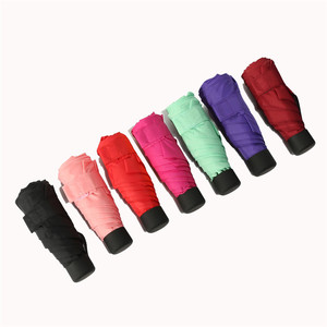 Petite Mode Pliant <span class=keywords><strong>Parapluie</strong></span> Pluie Femmes Cadeau Parasol Filles Anti-UV Imperméable À L'eau Portable Voyage parapluies - Product Image 6