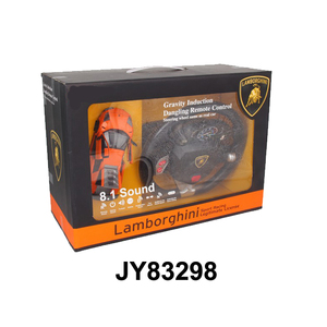 Rc car licence <span class=keywords><strong>mz</strong></span> toy 25018F alloy rc car 4CH 1:24 toy car for LP670 - Product Image 5