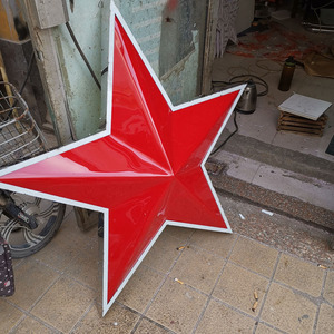 Rosso a forma di stella frontlit società 3d segni logo personalizzato grande illuminato a led lettera segno - Product Image 5