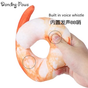 Calidad confiable durable masticar vegetales pierna <span class=keywords><strong>de</strong></span> pollo camarones <span class=keywords><strong>perro</strong></span> <span class=keywords><strong>de</strong></span> juguete con voz silbato - Product Image 5