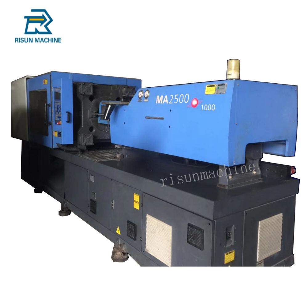 Haitian 250 тонн используется пластиковое литьевое оборудование