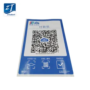 Proveedor profesional de PVC de largo alcance programable RFID rollo de Qr código de barras de la etiqueta para el pago móvil