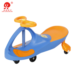 Los niños la actividad al aire libre juego de torsión a parque de atracciones twister de coche para niños - Product Image 1