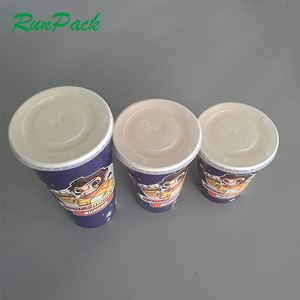 Bajo Precio restaurante Take-Out personalizable desechables <span class=keywords><strong>taza</strong></span> de café <span class=keywords><strong>turco</strong></span> - Product Image 1