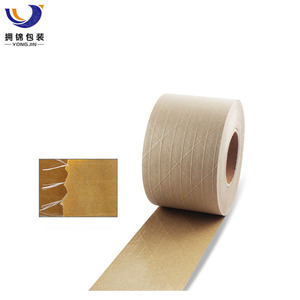 <span class=keywords><strong>Cinta</strong></span> Gorila,<span class=keywords><strong>engomada</strong></span> O <span class=keywords><strong>Kraft</strong></span> C/ Refuerzo D Filamento 70x137 - Product Image 3