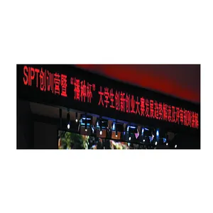 中国16x32 dip p10シングル1r赤色デジタルスクロールランニングテキストロードサインLEDディスプレイボードパネルスクリーンモジュール