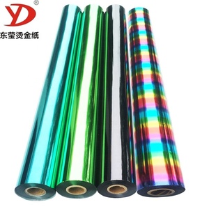 Feuille d'aluminium numérique, pour imprimante à tonifier - Product Image 3