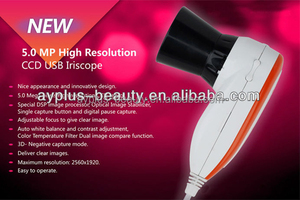 AYJ-J013 5.0MP high resolution USB <strong>iridology</strong> analysis pro camera <strong>iridology</strong> - Product Image 2
