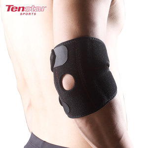 Protección <span class=keywords><strong>de</strong></span> deportes al aire libre en la rodilla y el codo <span class=keywords><strong>guardia</strong></span> apoyo para la venta - Product Image 1