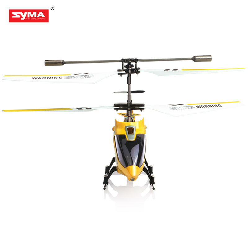 HOSHI SYMA S107 ヘリコプター 3.5チャンネル RCヘリコプター ラジコン