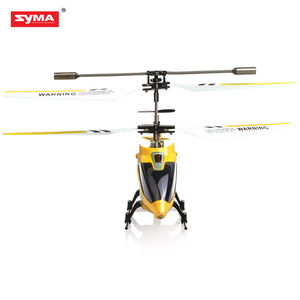 Helicóptero HOSHI <span class=keywords><strong>SYMA</strong></span> S107, Helicóptero RC de 3.5 Canales, Juguetes de Control Remoto para Niños, Regalo de Avión - Product Image 2