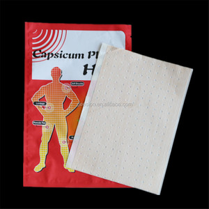 Chili pepper plaster zinc oxide plaster for rheumatism, absolutely, competitive price in hot sale - Product Image 1