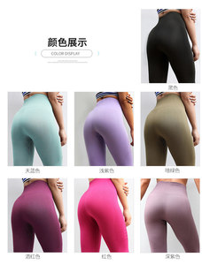 90 nylon 10 spandex leggings Clearance
