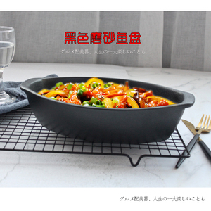 Fabricantes de alta calidad de estilo chino de cerámica horno pan precio barato porcelana negro microondas placa - Product Image 3