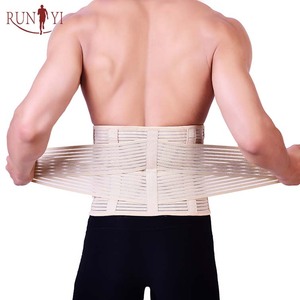 Recortador de sudor premium, <span class=keywords><strong>faja</strong></span> <span class=keywords><strong>lumbar</strong></span>, cinturón de calentamiento <span class=keywords><strong>para</strong></span> el <span class=keywords><strong>dolor</strong></span> de espalda - Product Image 5