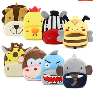 Nuova Serie Zoo Zaini Carini per Bambini Borsa a Tracolla per Ragazzi e Ragazze <span class=keywords><strong>Zaino</strong></span> Peluche Cartone Animato Carino per <span class=keywords><strong>Asilo</strong></span> e Scuola - Product Image 1