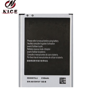 <span class=keywords><strong>Batterie</strong></span> de téléphone portable, 3100MAH, haute capacité, pour <span class=keywords><strong>Samsung</strong></span> Note 2, version originale - Product Image 2